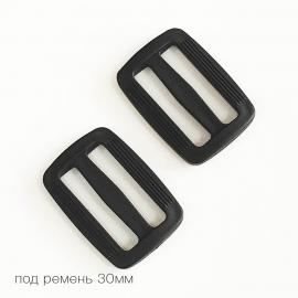 350091 Пряжка перетяжка двущелевая 350091 Пряжка перетяжка двущелевая