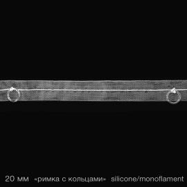 5713 Шторная лента для римских штор_1