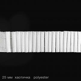 5716 Шторная лента_1