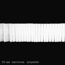 5719 Шторная лента_1