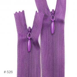 1470/50 Молния потайная нейлоновая 1470/50 Молния потайная нейлоновая