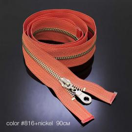 1485 Молния металлическая разъемная / неразъемная_1