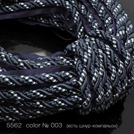 5562 Кант мебельный_1