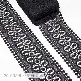 20632/75 Кружево_1