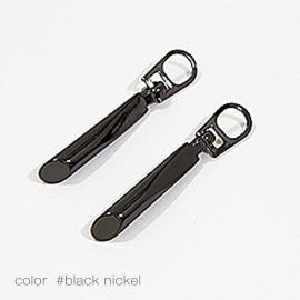 6170 Пуллер для бегунка съемный 6170 Пуллер для бегунка съемный