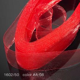 1602/50 Регилин_1