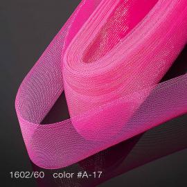 1602/60 Регилин_1