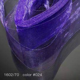 1602/70 Регилин_1