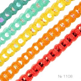 1109 Тесьма с пайетками из органзы "вьюнок"_1