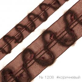 1208 Тесьма декоративная.  Вышивка мохером по органзе_1