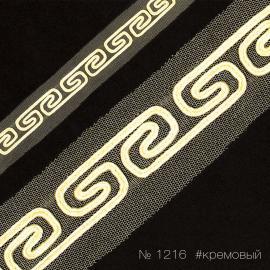 1216 Тесьма декоративная на сетке.  Вышивка сутажом_1