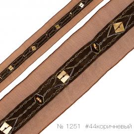 1251 Тесьма декоративная бархатная лента с органзой_1