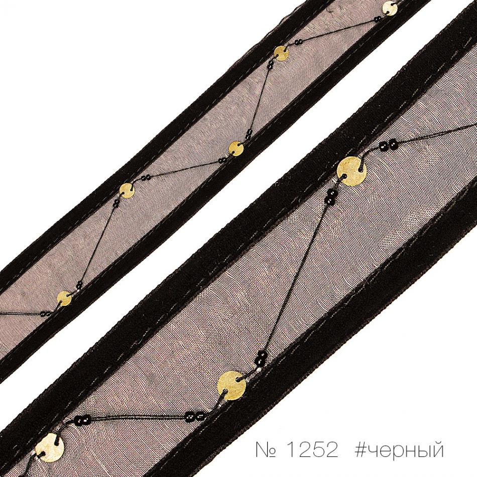 1252 Тесьма декоративная - бархатные ленты с органзой_1