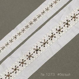 1273 Тесьма с кружевом и бисером_1