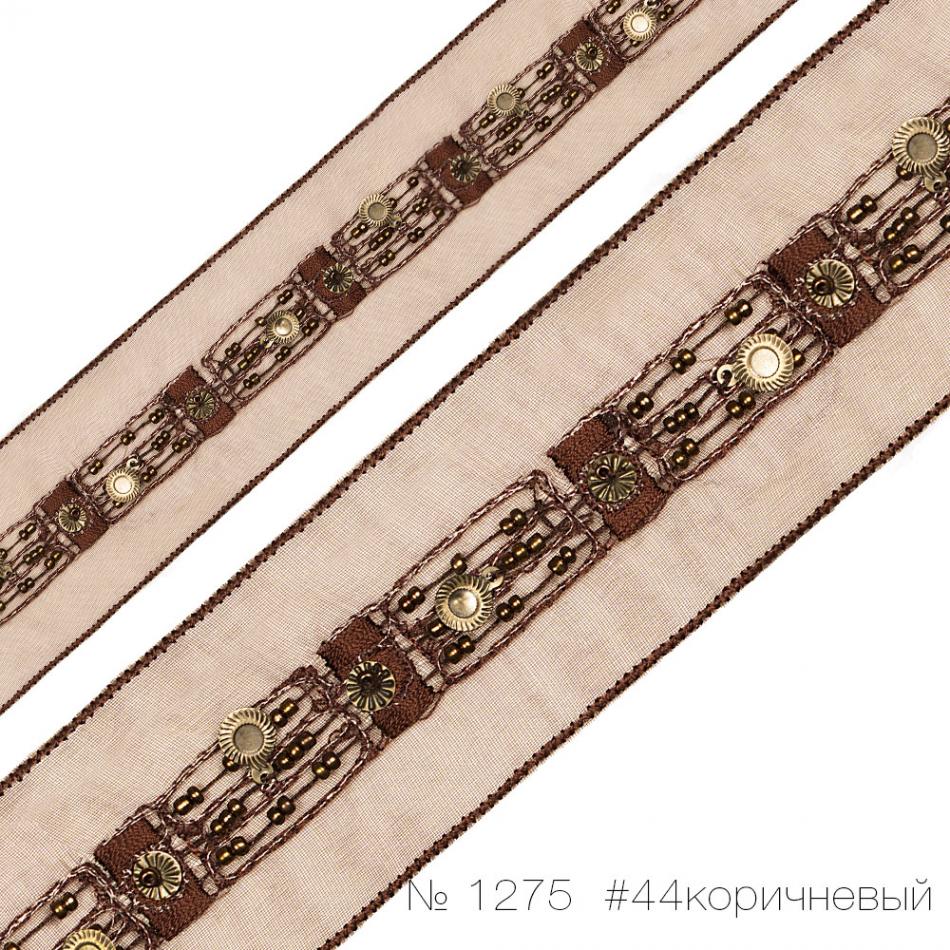 1275 Тесьма декоративная на органзе с вышивкой_1