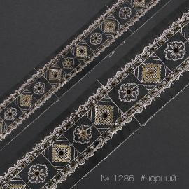 1286 Тесьма на органзе вышивкой_1
