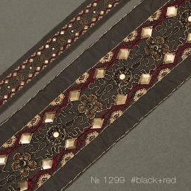 1299 Тесьма декоративная из органзы с вышивкой_1