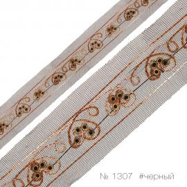 1307 Тесьма на сетке с вышивкой, пайетками и бисером_1
