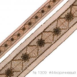 1309 Тесьма на сетке с вышивкой_1