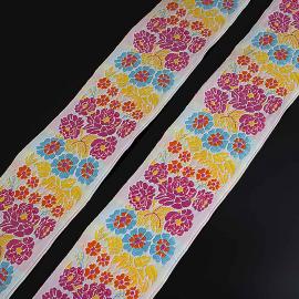 20542 Лента жаккардовая_1