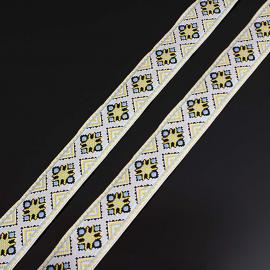 20571 Лента жаккардовая_1